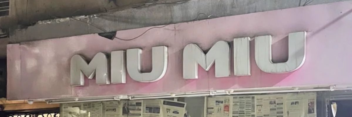 ❦ banner