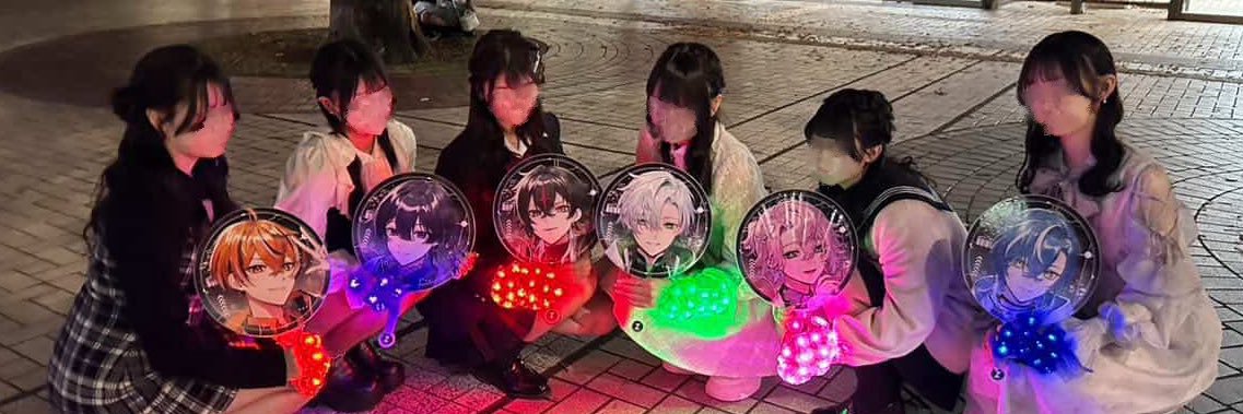uruuru038's profile banner image