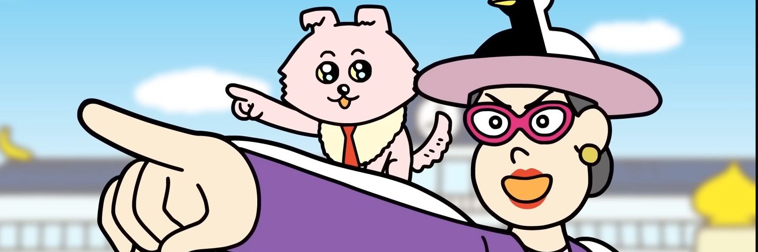 nipon_o_'s profile banner image
