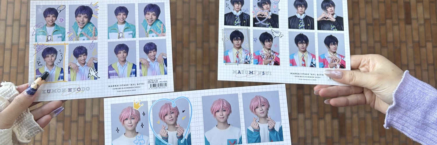みあ banner