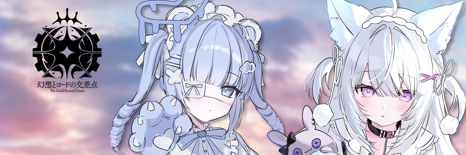 新規VTuberギルド 幻想《ルクス》とコードの交差点 banner