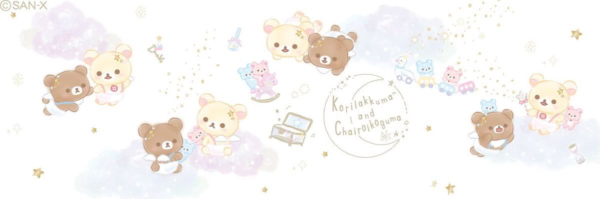 tinylizzyloo's profile banner image