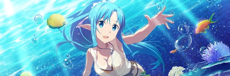 Asuna Yūki banner