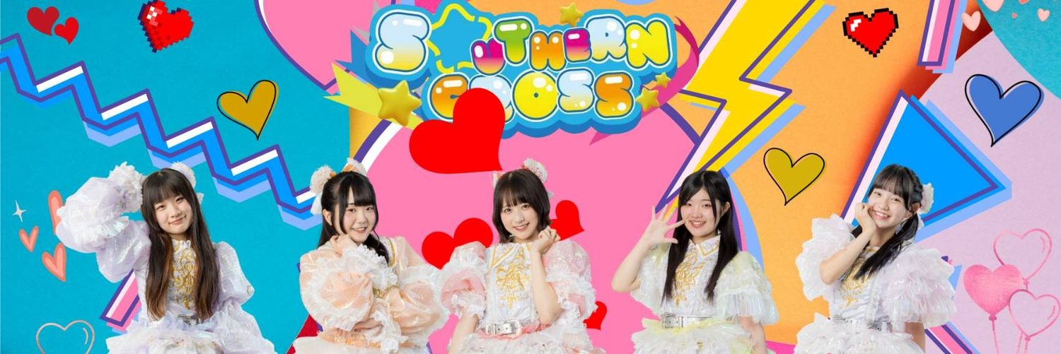 hinano_maxent's profile banner image
