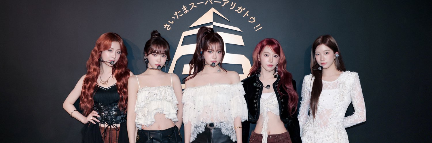 ﾐﾅﾐ☁️ banner