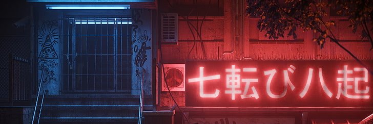 MiraesTony's profile banner image