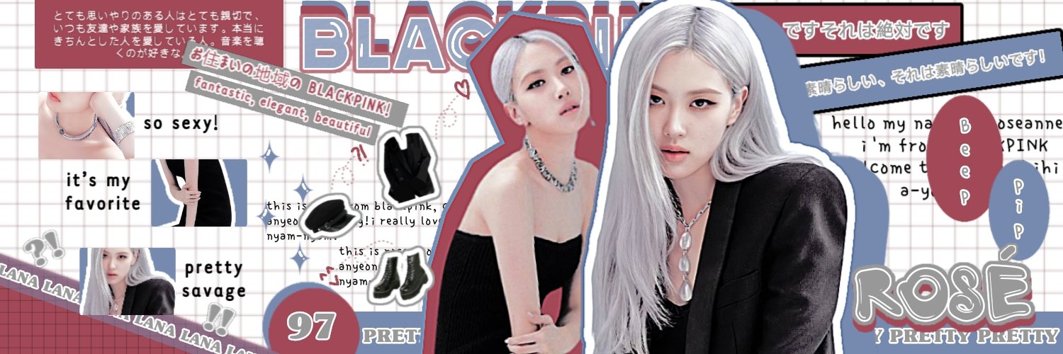 r0sieyy's profile banner image