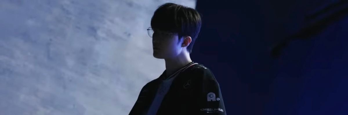 Faker banner