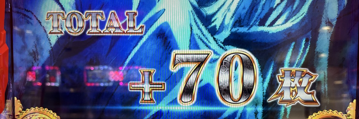 enari8586's profile banner image