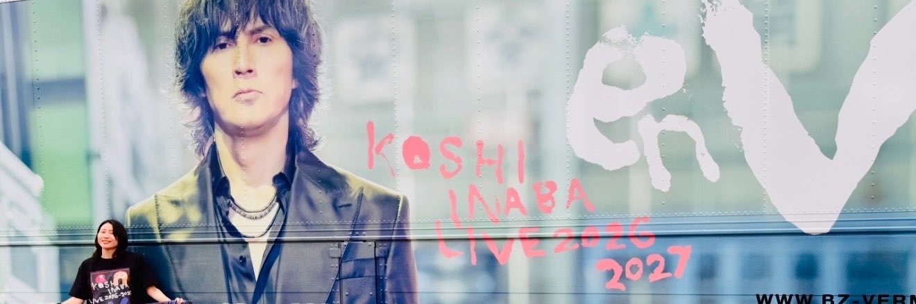 satobo1984's profile banner image