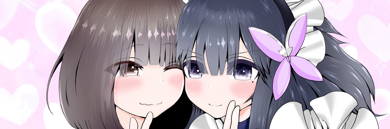 pulunexy's profile banner image