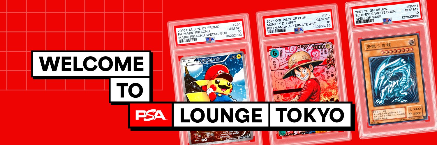 PSA Lounge Tokyo banner
