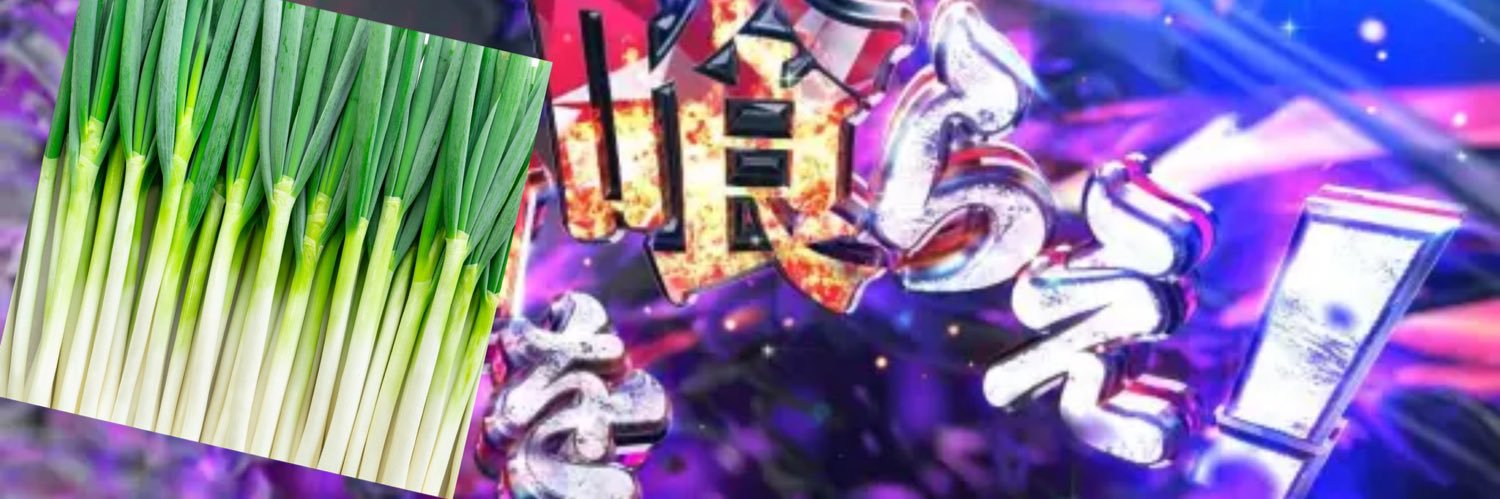 Graniph73's profile banner image