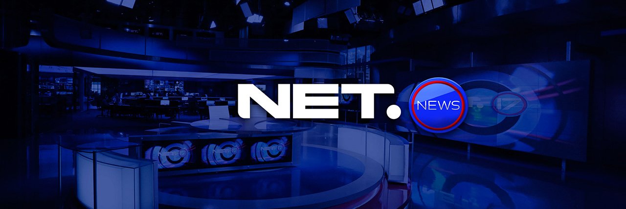Official NET News banner