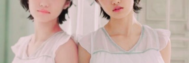 ﾊo´ ｡｀ﾙうしおﾊo´ ｡｀ﾙ banner