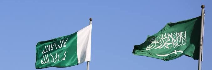 Happy 🇸🇦 banner