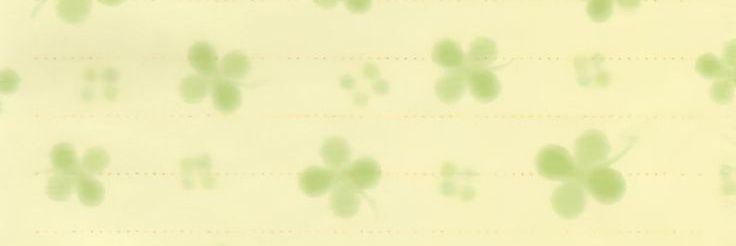 ⭐ / mt after dm! banner