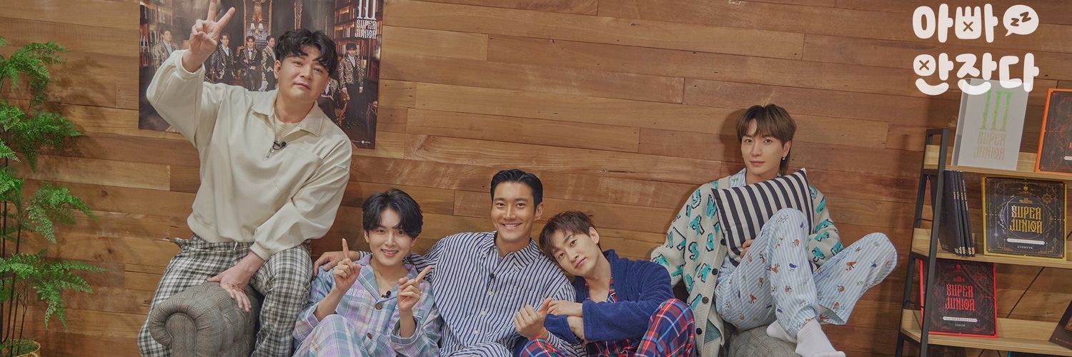 ChoiEmay's profile banner image