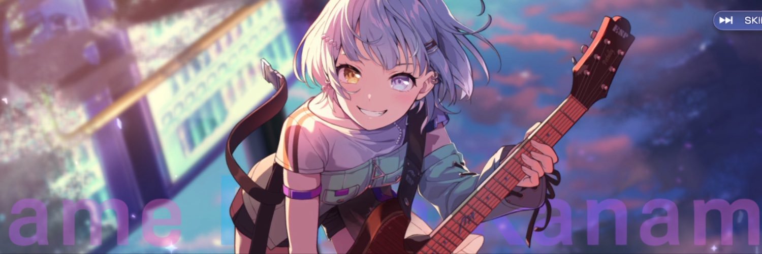 Suie2e2's profile banner image