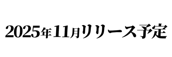 HighRoller_TCG Profile Banner