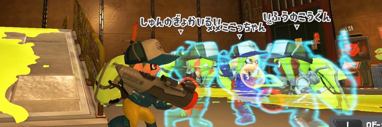 江木系王子( ˙꒳˙ )つ))`꒳˙ ) banner