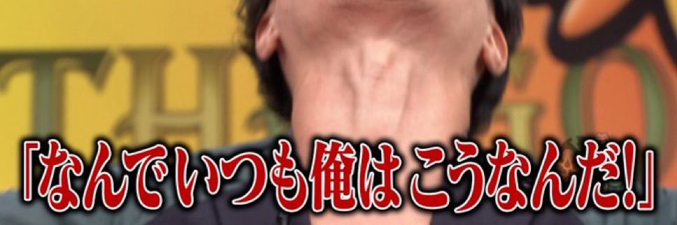 おだのぶ banner