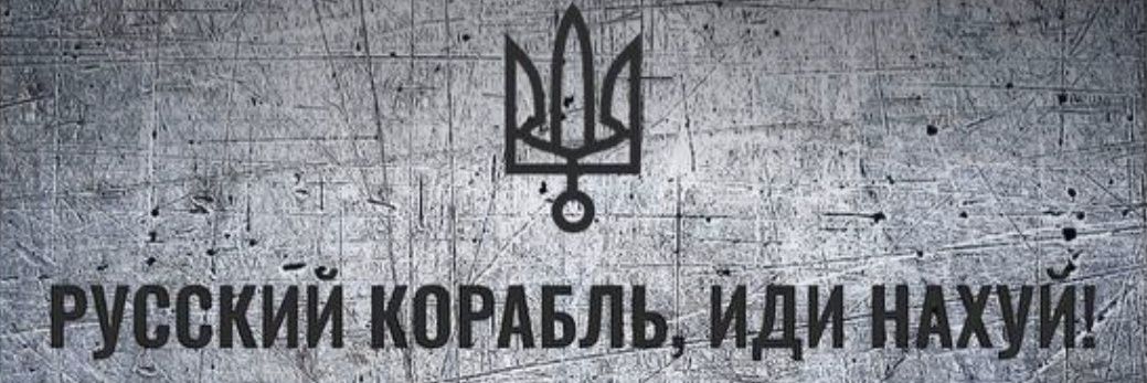 Ynot101's profile banner image