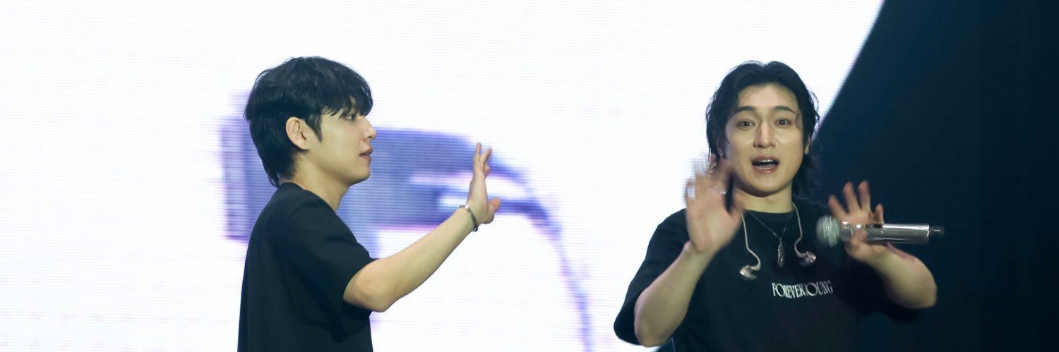 동 banner