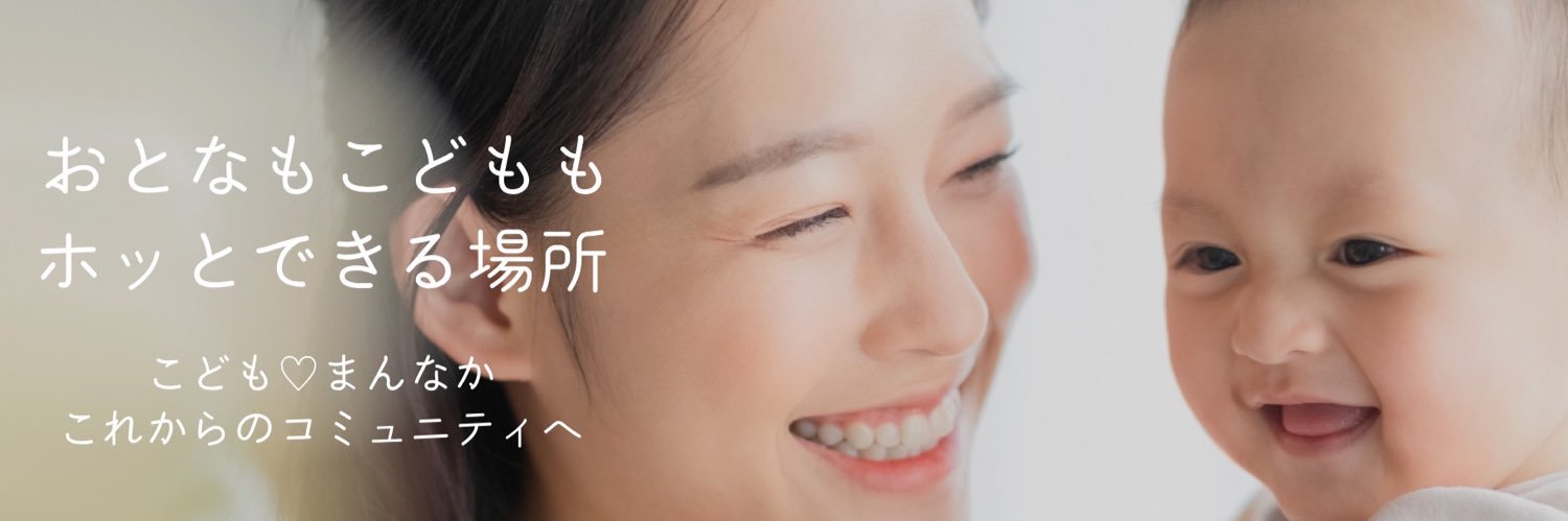 coco_color_kit's profile banner image