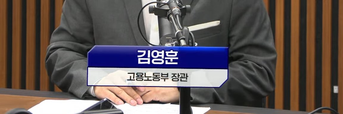 하트 banner