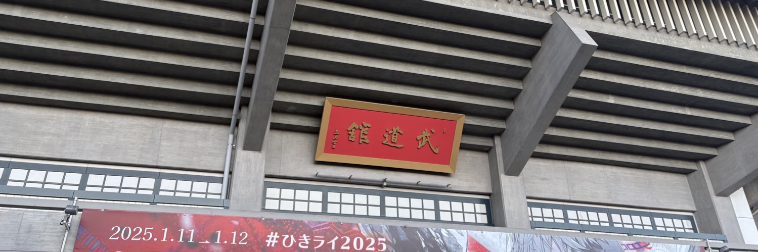 k___0703iii's profile banner image