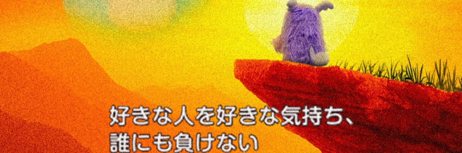 ar1en_yo's profile banner image