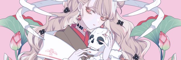 keeggy Profile Banner