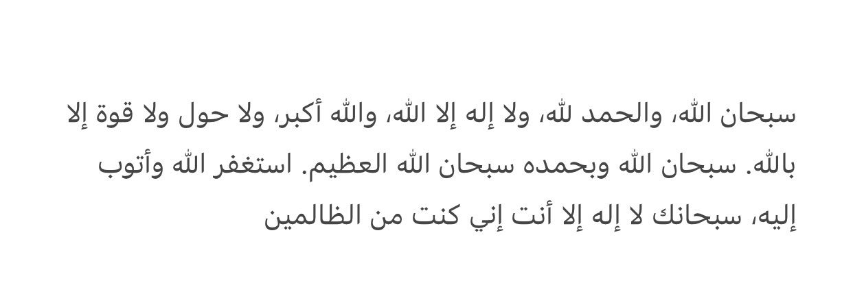 اندلماز banner