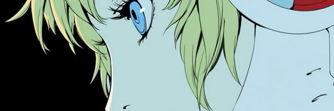 Destiny Moon banner