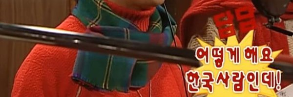 heyj00_ Profile Banner