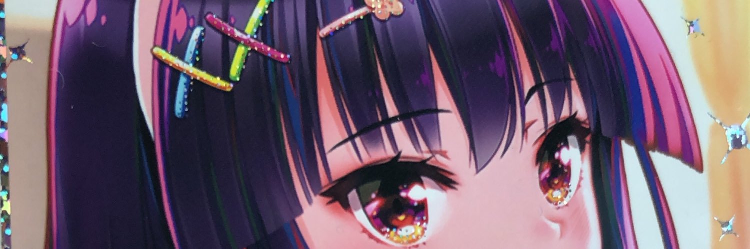 nipiyama's profile banner image
