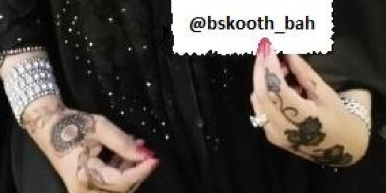 bskooth_bah's profile banner image