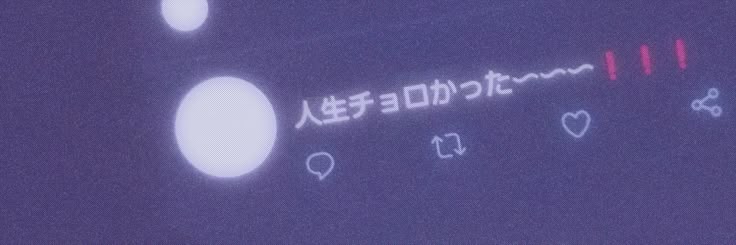 ruka_587's profile banner image