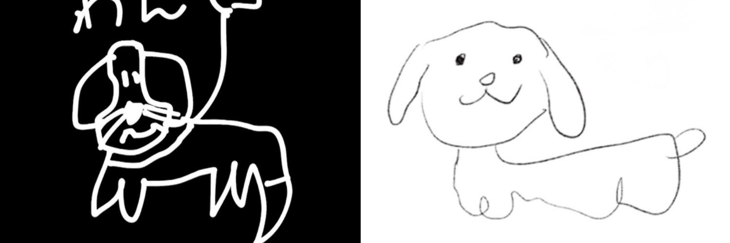 tsu_0919's profile banner image