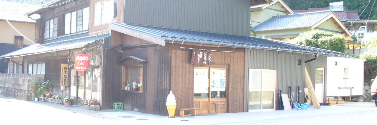 marukojozo's profile banner image