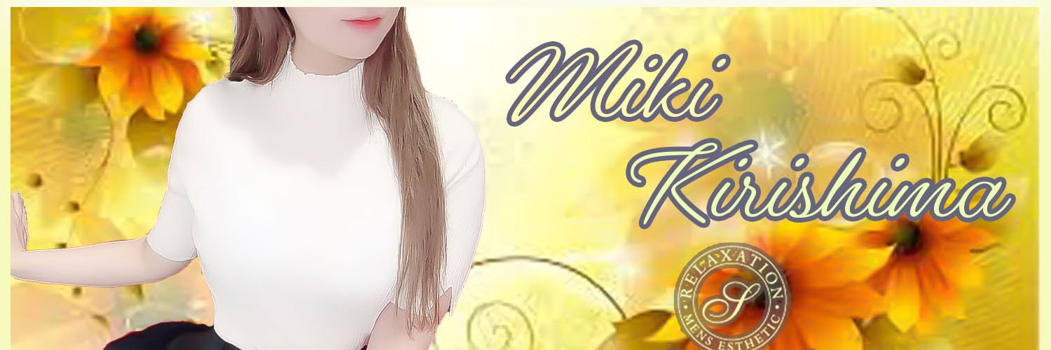 DarylE51041's profile banner image