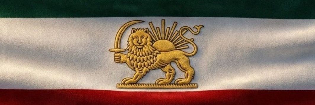 Bellatrix 🇮🇷 banner