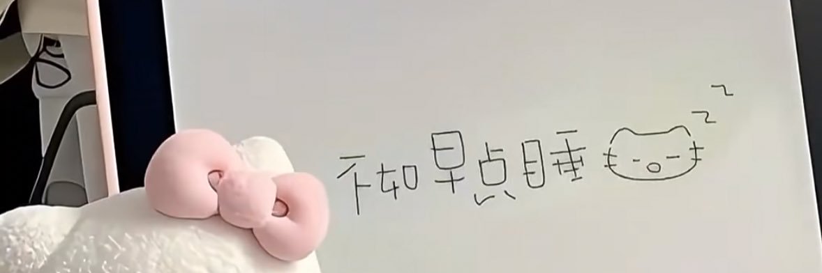 k398398's profile banner image