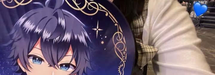 ruaa1020's profile banner image