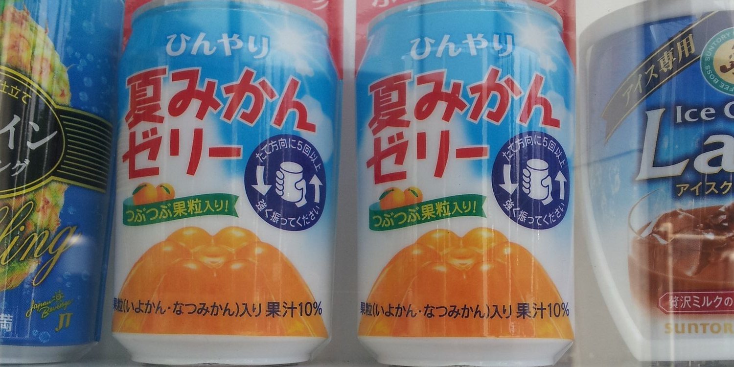 みかん大好き新月子@カレーライス(中辛) banner