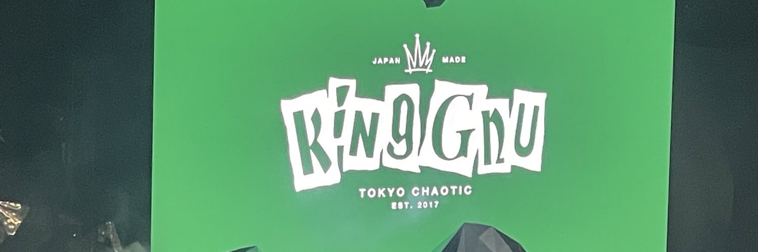 kobori 👑🐃3/29名古屋 banner