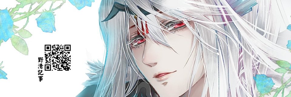 yeh_ching0708's profile banner image