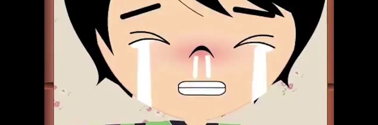 링지 ( 상태: 시유진 ) banner