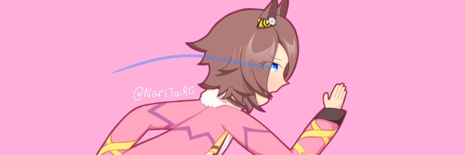 Narita Taishin | Arcaea Era banner